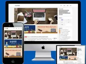 昆明站试验列车撞人事故被国务院安委会挂牌督办