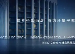 中兴雪中送炭！500台5G云电脑驰援香港大埔火灾灾区