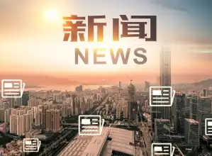 汽车早报：10月27日，新车动态与行业热点全知道