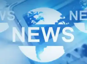 刘强东现身苏超赛场，为宿迁队助威引关注