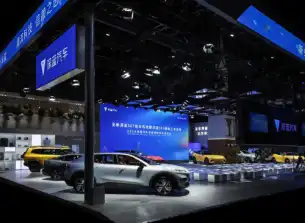 恒大童世界地块3.5亿遭拍卖，昔日童话王国梦断拍卖场