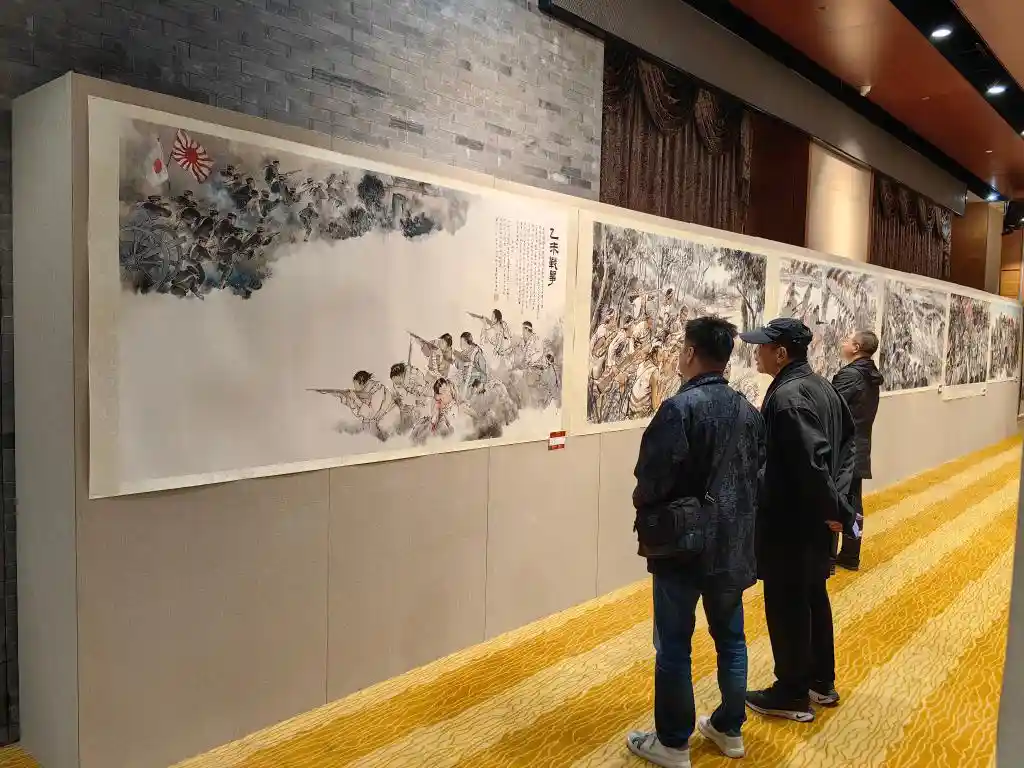 笔墨铸魂·两岸共绘抗战史诗——纪念台湾光复80周年书画展在京启幕