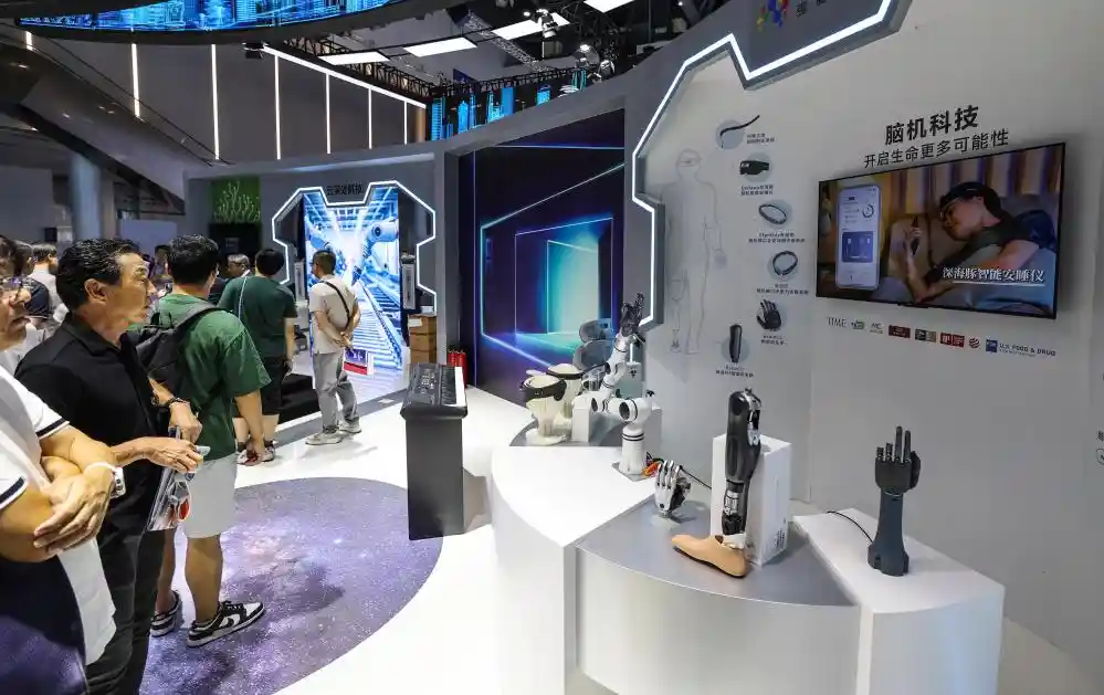 数字引擎蓄势待发，合作共赢启新程——从第四届数贸会看全球数字贸易新图景