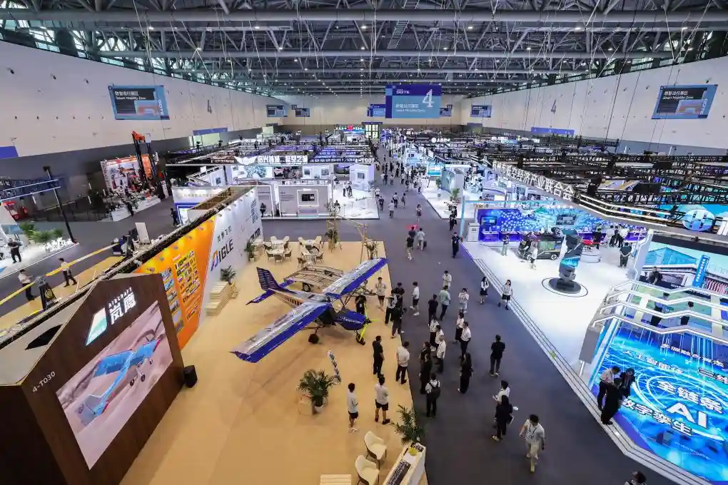 数字引擎蓄势待发，合作共赢启新程——从第四届数贸会看全球数字贸易新图景