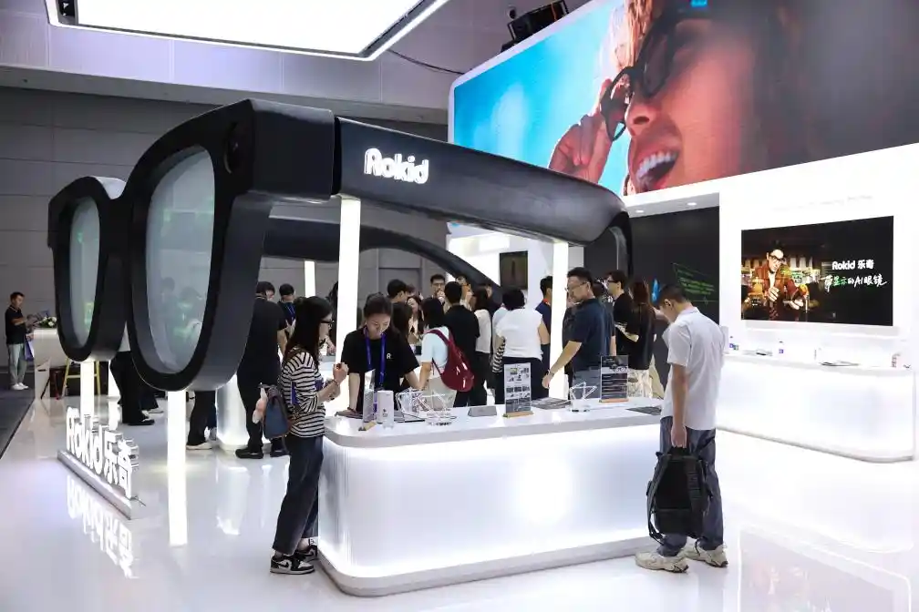 数字引擎蓄势待发，合作共赢启新程——从第四届数贸会看全球数字贸易新图景