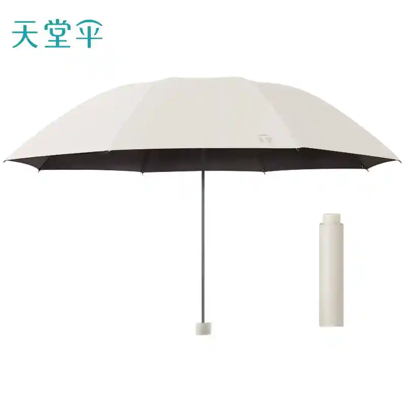 颠覆防晒新体验！天堂伞五折晴雨两用黑科技登场