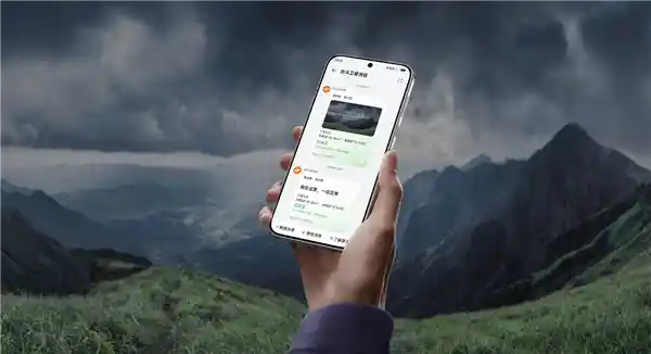 5G手机新标配：4000元以上将强制支持北斗短信功能