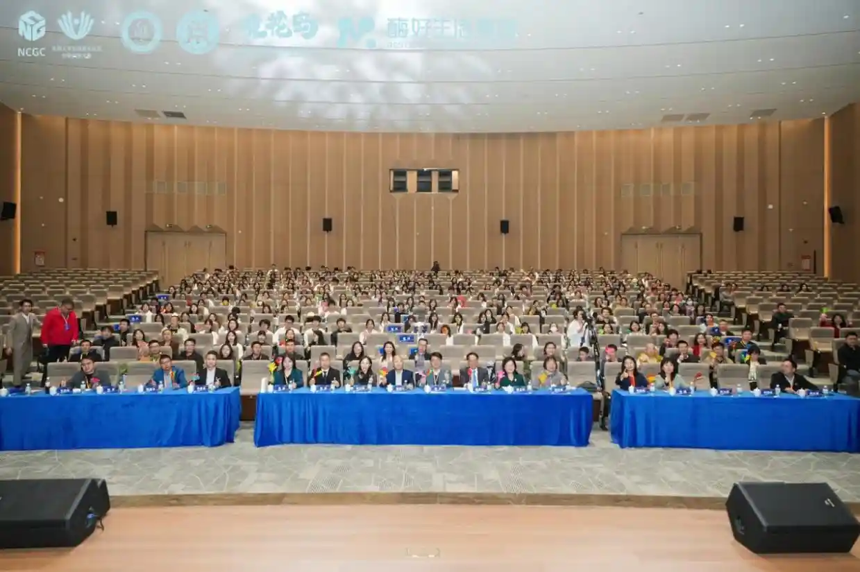 绿色美创，青春启航——第四届全国大学生绿色化妆品创新创意大赛重磅启动