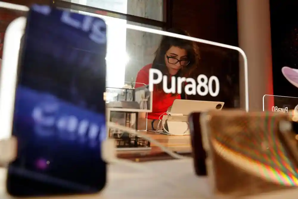 华为闪耀布加勒斯特：新品发布引爆东欧科技热潮