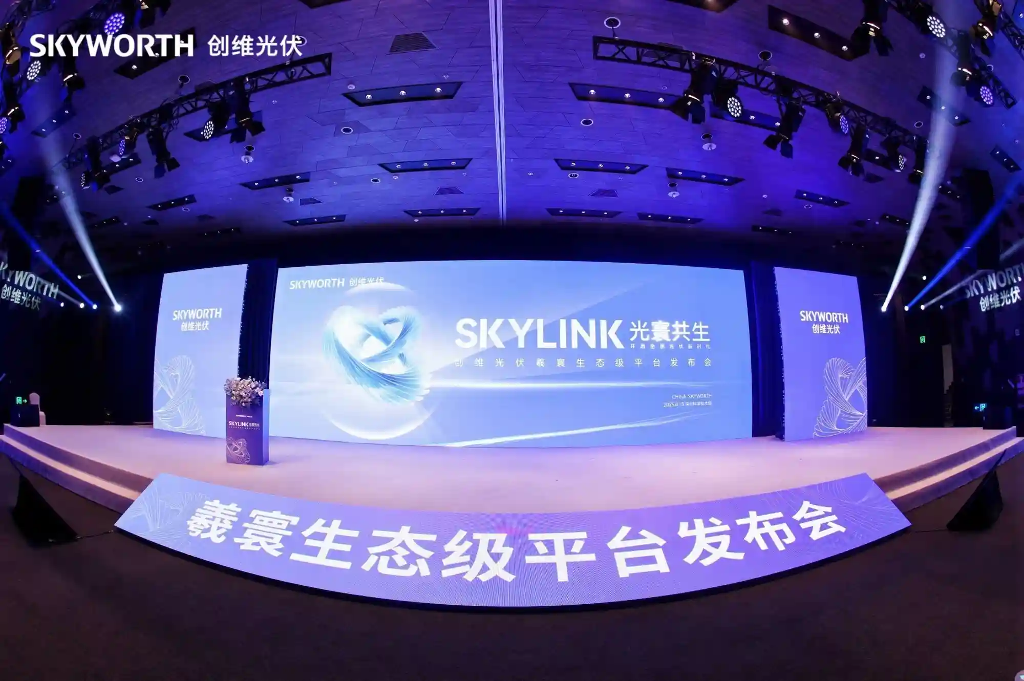 分布式TOP 2祭出新王牌,市场拐点悄然来临