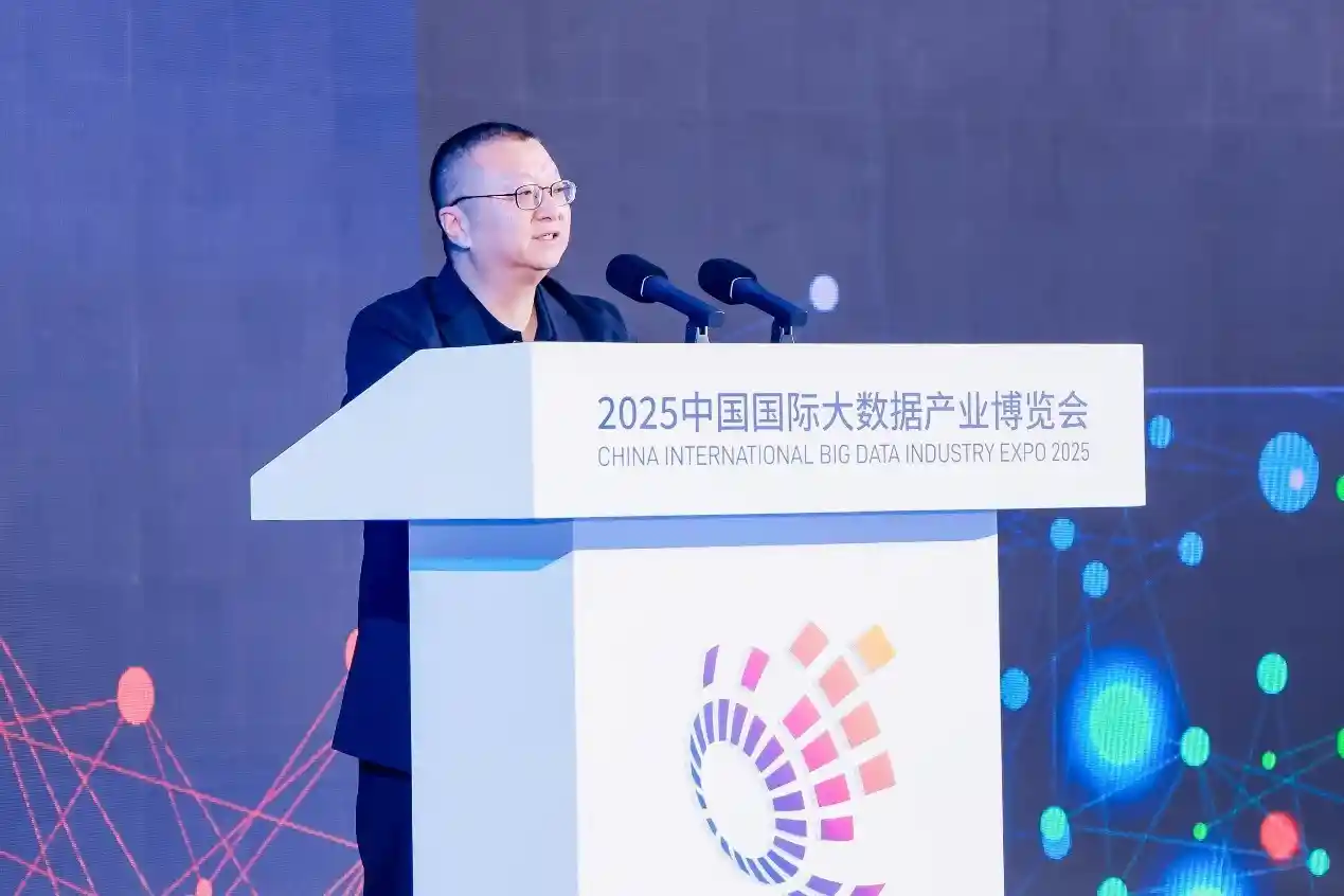 王巍亮相数博会：解密AI狂飙时代的数据安全密码