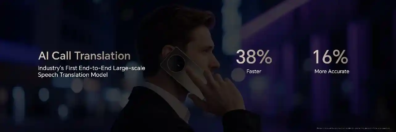 荣耀Magic V5欧洲首发，折叠屏新篇启幕