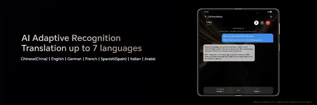 荣耀Magic V5欧洲首发,折叠屏新篇启幕