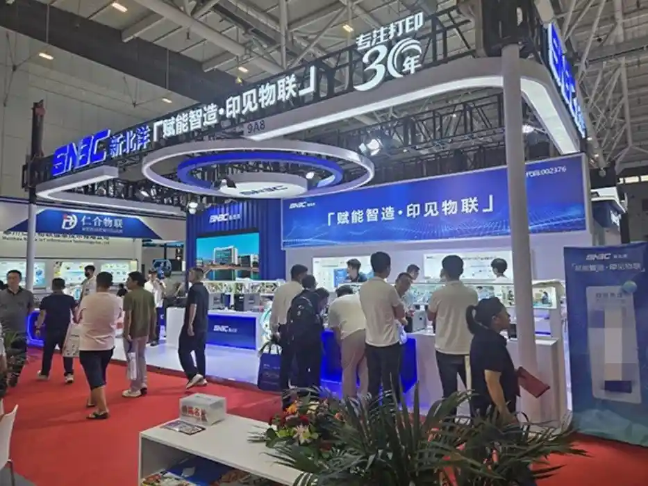 智联未来·印领智造｜新北洋亮相IOTE2025物联网展，开启物联新篇章