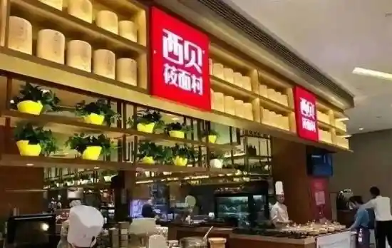 罗永浩怒怼预制菜引热议，行业风波再起