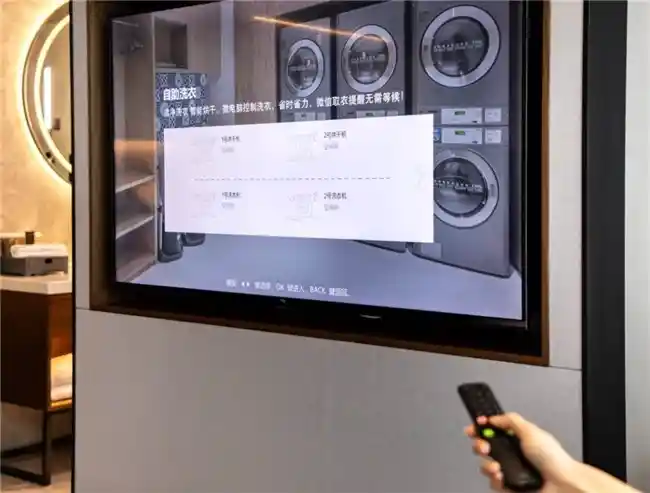 从智到情:TCL重新定义智慧酒店未来范式