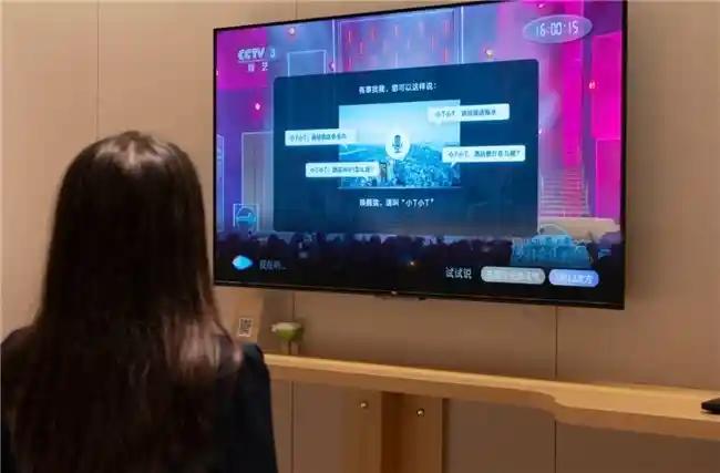 从智到情:TCL重新定义智慧酒店未来范式