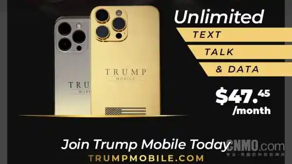 特朗普手机预购者三月苦等未果 客服:或延至十月发货