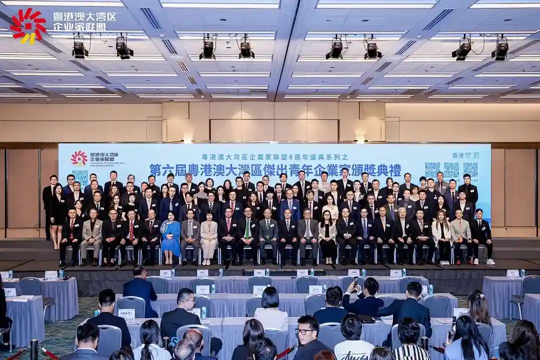 林州荣膺粤港澳大湾区杰出青年企业家，大郎集团领航者闪耀湾区舞台