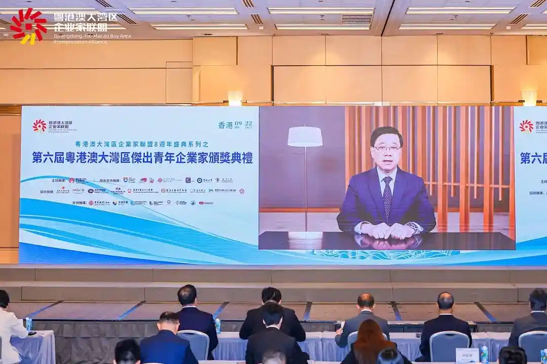 林州荣膺粤港澳大湾区杰出青年企业家，大郎集团领航者闪耀湾区舞台