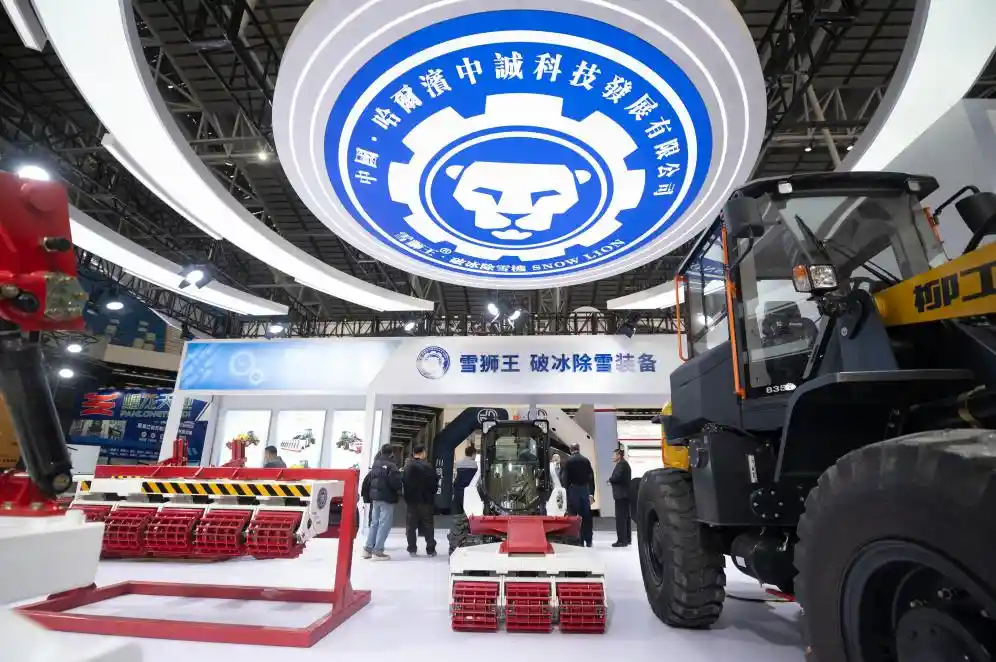 冰博会见证：中国冰雪装备惊艳亮相新突破