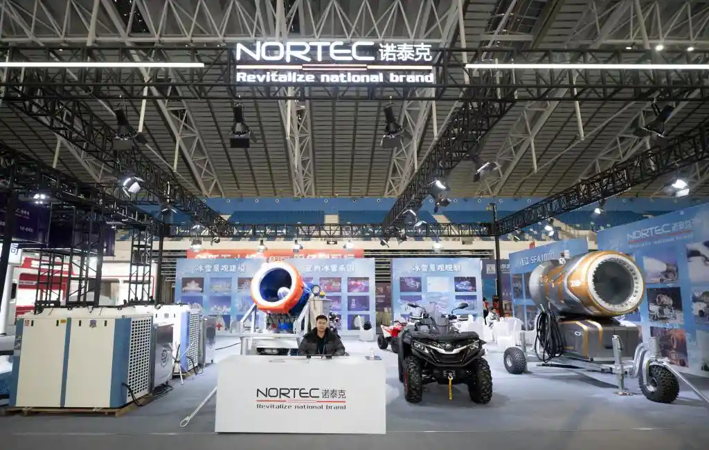 冰博会见证：中国冰雪装备惊艳亮相新突破