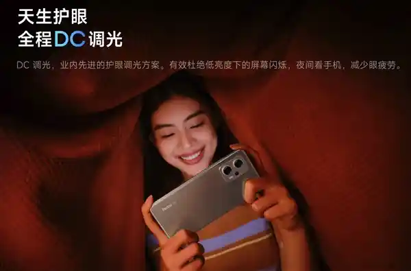 LCD屏真的护眼吗？为何市场却纷纷抛弃它？