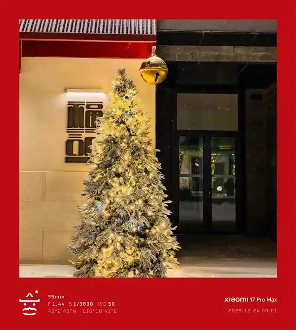 澎湃OS 3后台堆叠功能上线，小米员工：流畅度突破想象