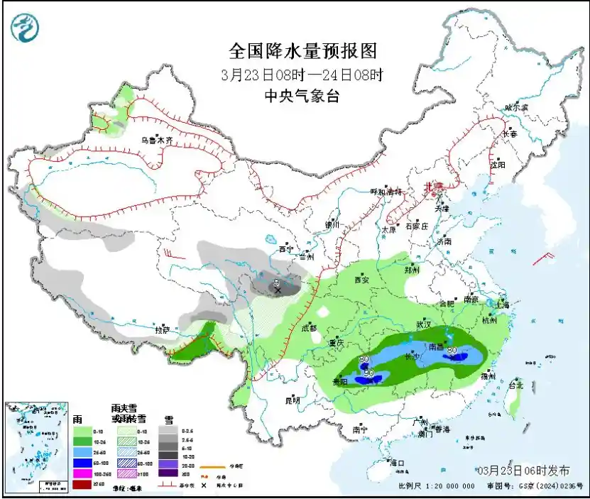 南方连绵阴雨难散 新疆雪雨将再袭