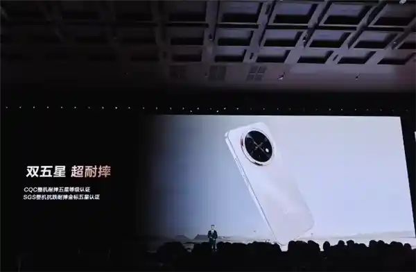 华为畅享90震撼首发：业界首款全系标配Wi-Fi 7的国民旗舰！