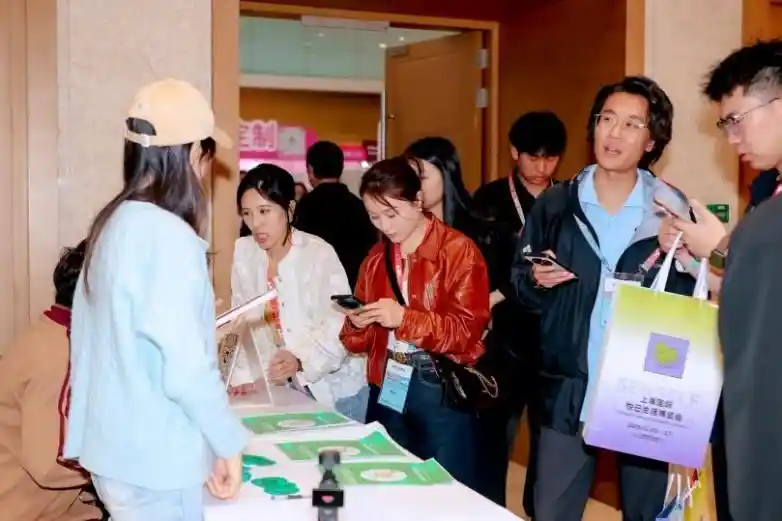 风起东方·五载跃迁|2026上海API Expo全球开发者盛典震撼落幕,开启智能接口新纪元