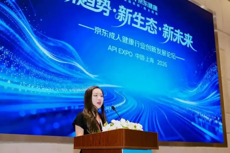 风起东方·五载跃迁|2026上海API Expo全球开发者盛典震撼落幕,开启智能接口新纪元